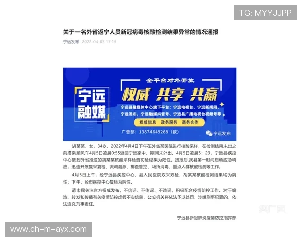 2026世界杯“上签变下签”案例频出 2026世界杯“上签变下签”案例频出