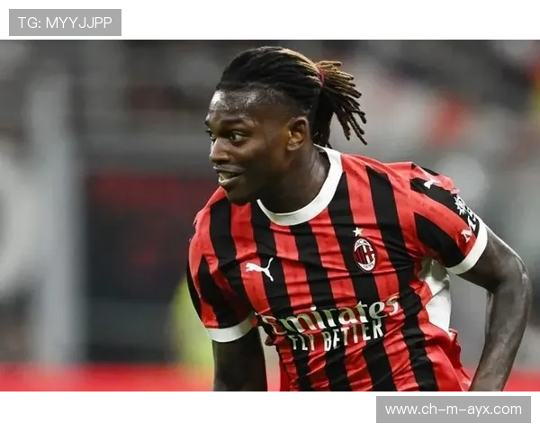 AC米兰转移球精准,莱奥垫射破门