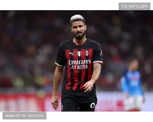 AC米兰—吉鲁头球摆渡形成关键进球