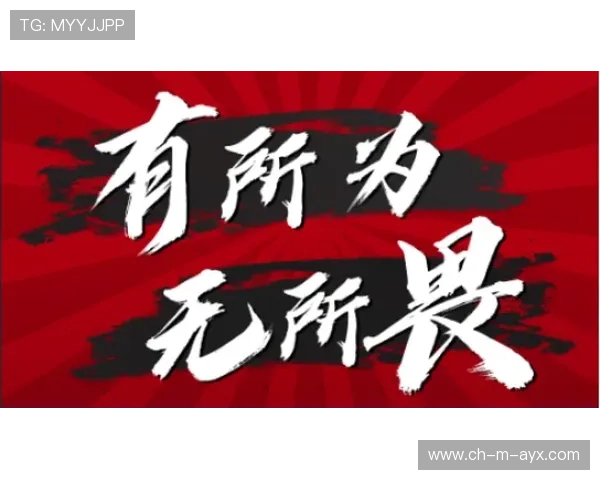 U22背水一战韩国——为荣誉而战,青春无畏 U22背水一战韩国——为荣誉而战,青春无畏