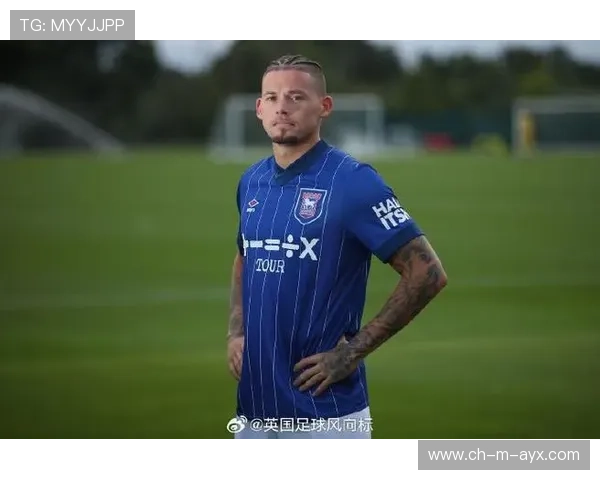 伊普斯维奇城防线稳固,力求保级,伊普斯维奇球衣