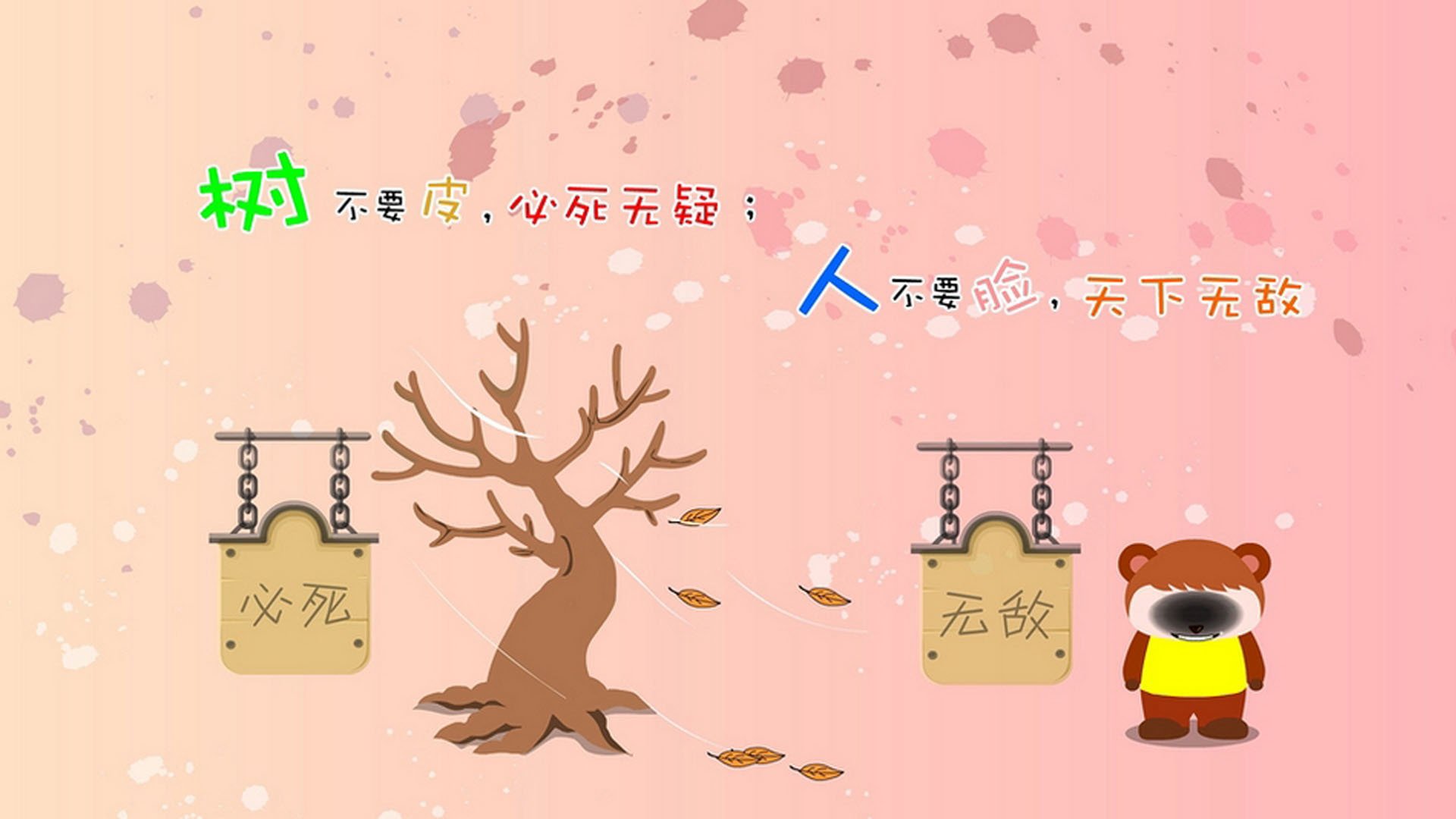 爱游戏娱乐平台-水球比赛吉尔吉斯斯坦防线严密，吉尔吉斯斯坦水电站