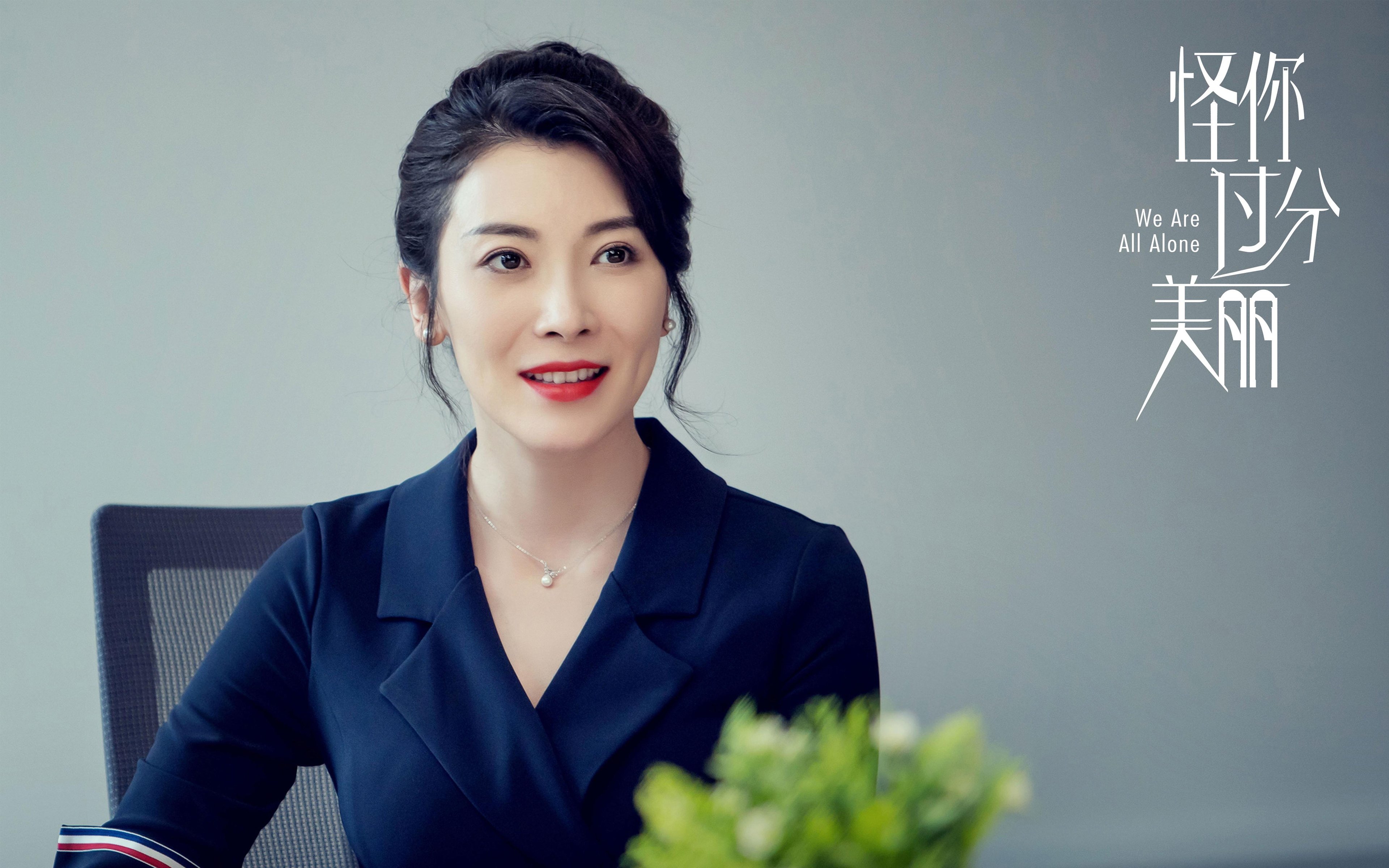 爱游戏体育APP下载-PSG明星球员压阵，海湾者挑战艰难的全景解读